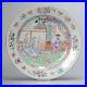 Antique-Chinese-18C-Famille-Rose-Figural-Lady-Plate-Yongzheng-early-Qianlong-01-nufz