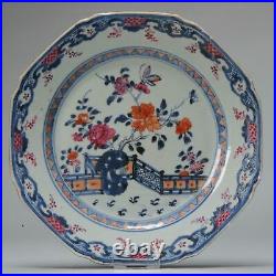 Antique Chinese 18C Famille Rose Landscape Plate Qianlong China