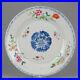 Antique-Chinese-18C-Qianlong-Famille-Rose-Plate-Flowers-01-ou