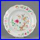 Antique-Chinese-18C-Qianlong-Famille-Rose-Plate-Flowers-Enamel-01-znsy