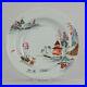 Antique-Chinese-18C-Qianlong-Famille-Rose-Plate-Landscape-plate-01-fv