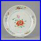 Antique-Chinese-18C-Qianlong-Famille-Rose-Porridge-Plate-Flowers-Lowesto-01-axqv