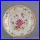 Antique-Chinese-18C-Qianlong-Famille-Rose-Porridge-Plate-Flowers-Lowesto-01-dfr