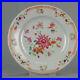 Antique-Chinese-18C-Qianlong-Famille-Rose-Porridge-Plate-Flowers-Lowesto-01-oij