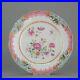 Antique-Chinese-18C-Qianlong-Unusual-Famille-Rose-Plate-Flowers-Enamel-01-mrru