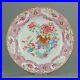 Antique-Chinese-18C-Yongzheng-Qianlong-Famille-Rose-Plate-Duck-platezh-01-axf