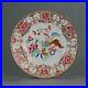 Antique-Chinese-18C-Yongzheng-Qianlong-Famille-Rose-Plate-Flowers-plate-01-fy