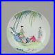 Antique-Chinese-18C-Yongzheng-Qianlong-Famille-Rose-Plate-Rabbit-01-uf