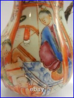 Antique Chinese 18th Century Porcelain Enamel Famille Rose Milk Jug. Qianlong