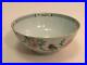 Antique-Chinese-18thC-Qianlong-Famille-Rose-Porcelain-Bowl-01-pdtg