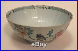 Antique Chinese 18thC Qianlong Famille Rose Porcelain Bowl