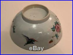 Antique Chinese 18thC Qianlong Famille Rose Porcelain Bowl