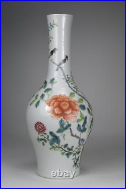 Antique Chinese 20thC Republic Period Famille Rose Vase Qianlong Mark BirdFlower