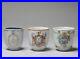 Antique-Chinese-Armorial-Tea-Bowl-Porcelain-Qianlong-China-ca-1775-01-oibg