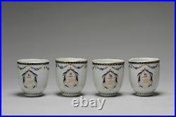 Antique Chinese Armorial WW Family Tea Set Porcelain Qianlong 18th c China