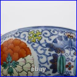 Antique Chinese Bowl Famille Rose Flower Butterfly Deco Qianlong Mark and Period
