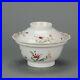 Antique-Chinese-Bowl-Gaiwan-Tea-China-Famille-Rose-Rare-18C-Qianlongzh-01-dey