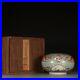 Antique-Chinese-Collection-Famille-Rose-Porcelain-Dragon-And-Butterfly-Box-01-hm