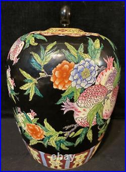 Antique Chinese Enamel Porcelain Ginger Jar Famille Rose Noire Qianlong Mark 13