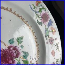 Antique Chinese Export Famille Rose Charger 15W Qianlong