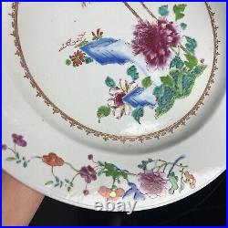 Antique Chinese Export Famille Rose Charger 15W Qianlong