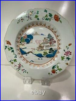 Antique Chinese Export Famille Rose Porcelain Plate Qing Qianlong 18th C