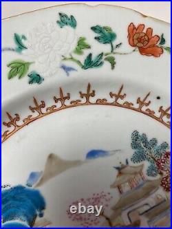 Antique Chinese Export Famille Rose Porcelain Plate Qing Qianlong 18th C