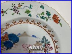 Antique Chinese Export Famille Rose Porcelain Plate Qing Qianlong 18th C