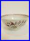 Antique-Chinese-Export-Famille-Rose-Porcelain-Qianlong-bowl-01-pql