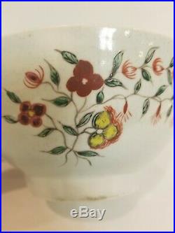 Antique Chinese Export Famille Rose Porcelain Qianlong bowl