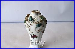 Antique Chinese Export Famille Rose Porcelain Vase Qianlong Period Leaf RaisedF