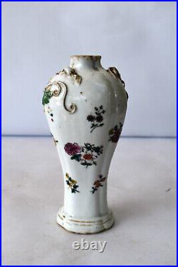 Antique Chinese Export Famille Rose Porcelain Vase Qianlong Period Leaf RaisedF