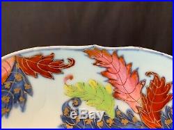 Antique Chinese Export Famille Rose Tobacco Leaf Shallow Bowl 11 Qianlong 18thC