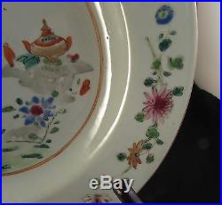 Antique Chinese Export Famille Rose bowl Qianlong 18th