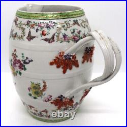 Antique Chinese Export Qianlong Famille Rose Porcelain Cider Pitcher c. 1780