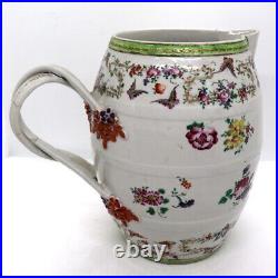 Antique Chinese Export Qianlong Famille Rose Porcelain Cider Pitcher c. 1780