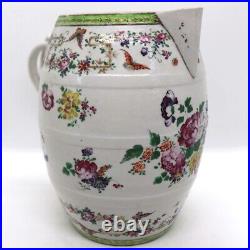 Antique Chinese Export Qianlong Famille Rose Porcelain Cider Pitcher c. 1780