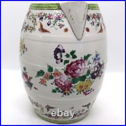 Antique Chinese Export Qianlong Famille Rose Porcelain Cider Pitcher c. 1780