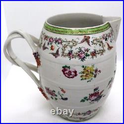 Antique Chinese Export Qianlong Famille Rose Porcelain Cider Pitcher c. 1780