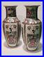 Antique-Chinese-Famile-Rose-Qing-Dynasty-Qianlong-Guanxu-Period-Porcelain-Vases-01-sryc