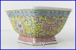 Antique Chinese Famille Jaune Straits Peranakan Pink Yellow Dragon Bowl Qianlong