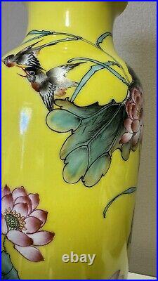Antique Chinese Famille Jaune Yellow Vase Qianlong Mark