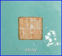 Antique Chinese Famille Rose Blue Enamel Straits Nonya Peranakan Bowl Qianlong