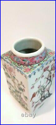Antique Chinese Famille Rose Cong Vase Qianlong mark