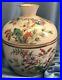 Antique-Chinese-Famille-Rose-Covered-Bowl-Circa-Late-18th-Early-19th-C-Qianlong-01-ber