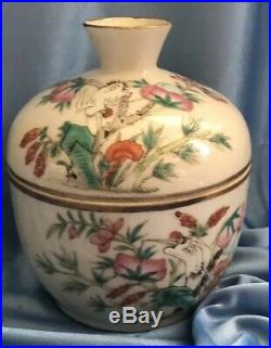 Antique Chinese Famille Rose Covered Bowl Circa Late 18th Early 19th C Qianlong