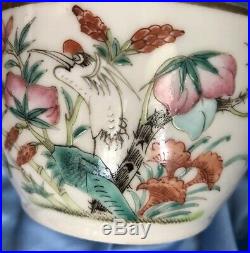 Antique Chinese Famille Rose Covered Bowl Circa Late 18th Early 19th C Qianlong