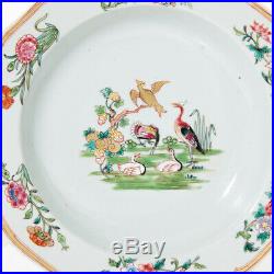 Antique Chinese Famille Rose Dish Plate Qianlong Dynasty China (1736-1795)