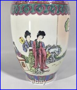 Antique Chinese Famille Rose Doucai Enamel Vase