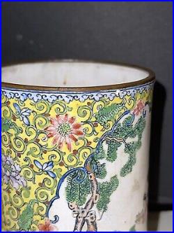 Antique Chinese Famille Rose Enamel On Copper Vase Brush Pot Qian Long Nian Zhi